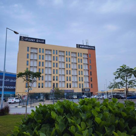Join Inn Hotel Jebel Ali, Dubai - Formerly Easyhotel Jebel Ali Extérieur photo