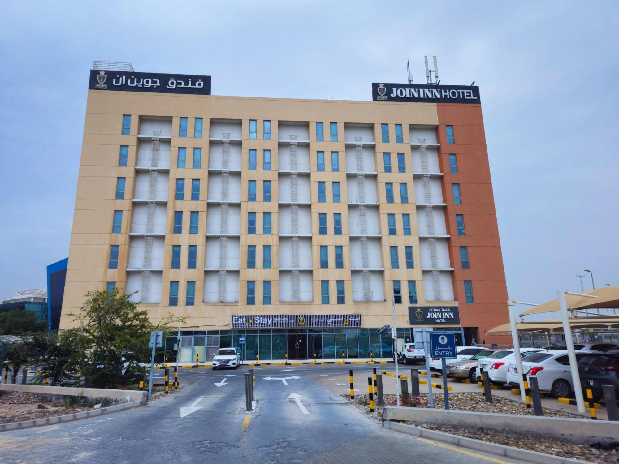 Join Inn Hotel Jebel Ali, Dubai - Formerly Easyhotel Jebel Ali Extérieur photo