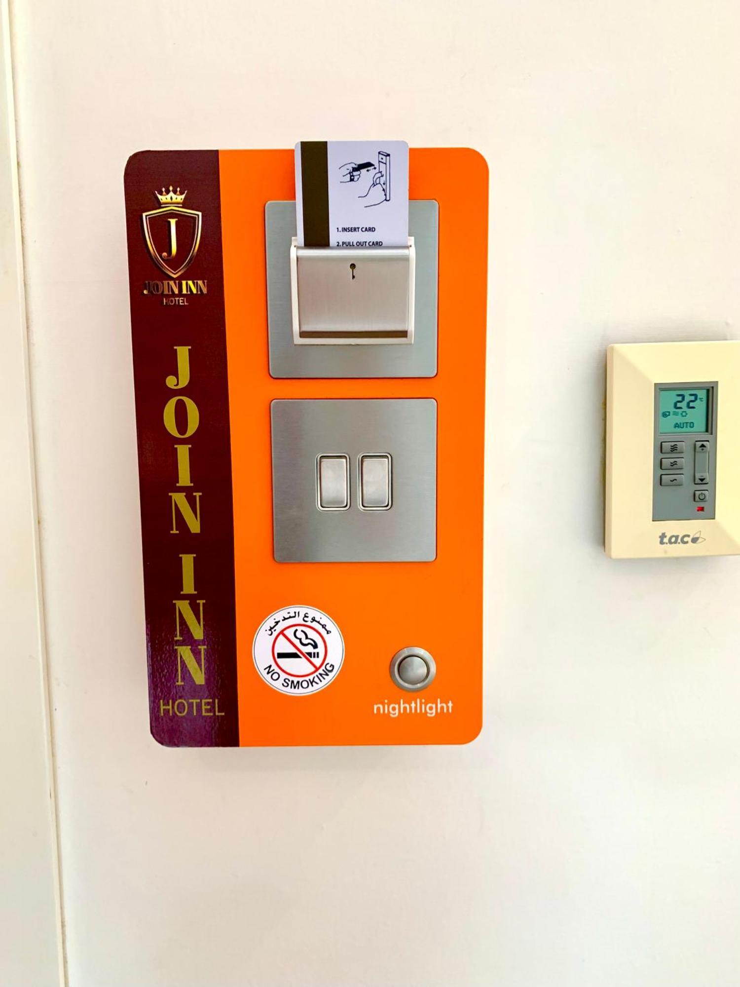 Join Inn Hotel Jebel Ali, Dubai - Formerly Easyhotel Jebel Ali Extérieur photo