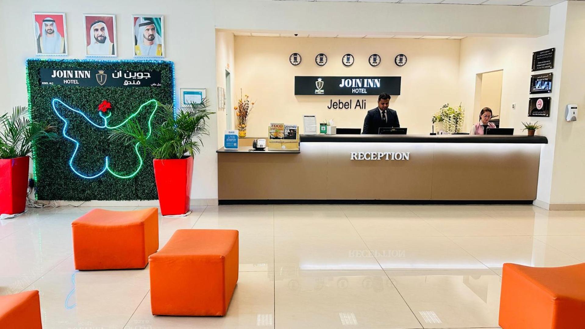Join Inn Hotel Jebel Ali, Dubai - Formerly Easyhotel Jebel Ali Extérieur photo